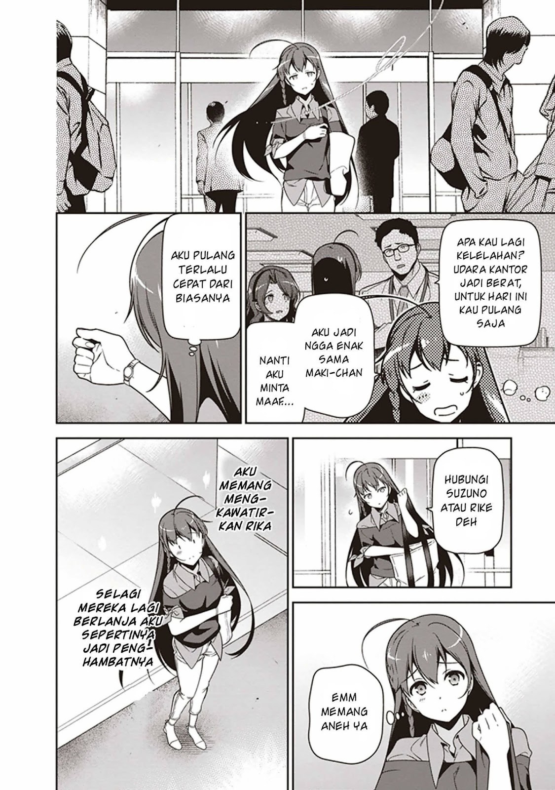 Hataraku Maou-sama!