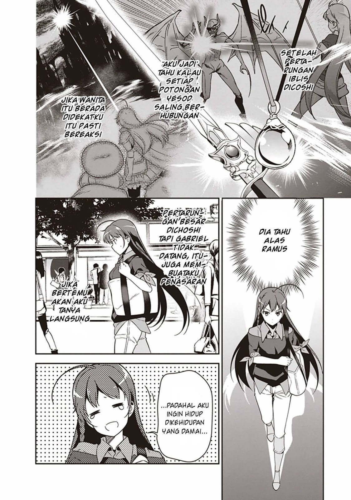 Hataraku Maou-sama!