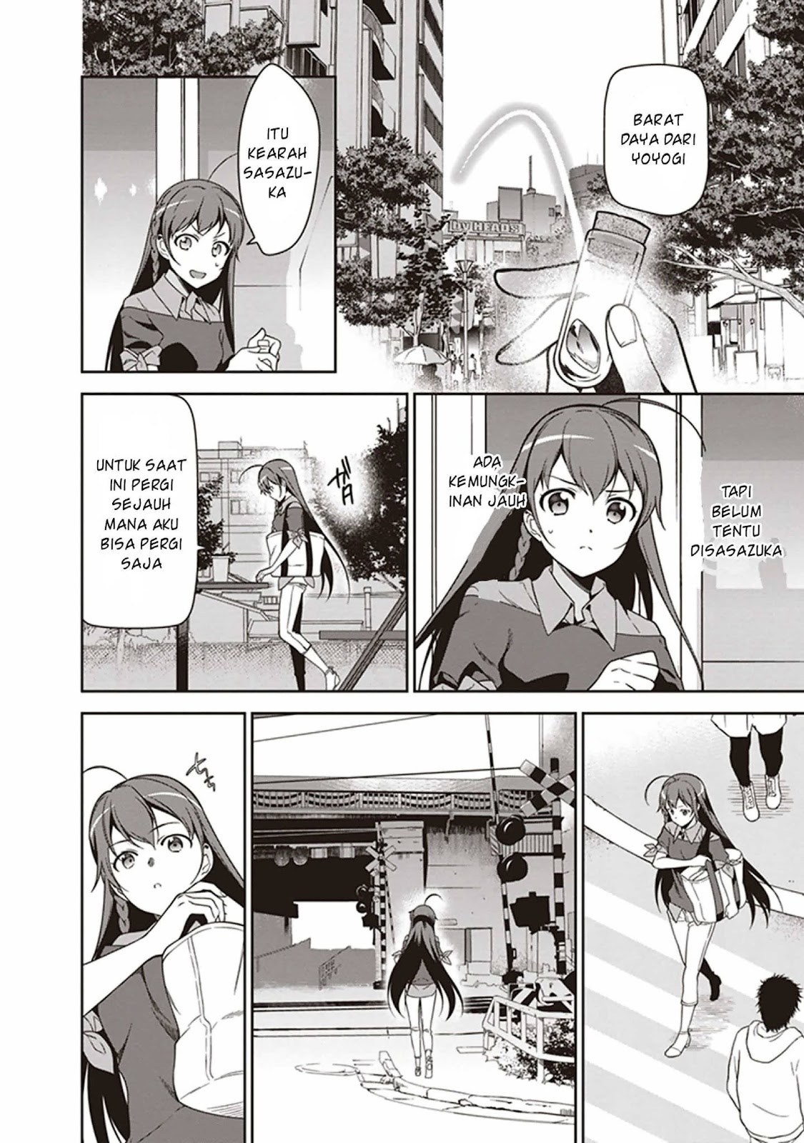 Hataraku Maou-sama!