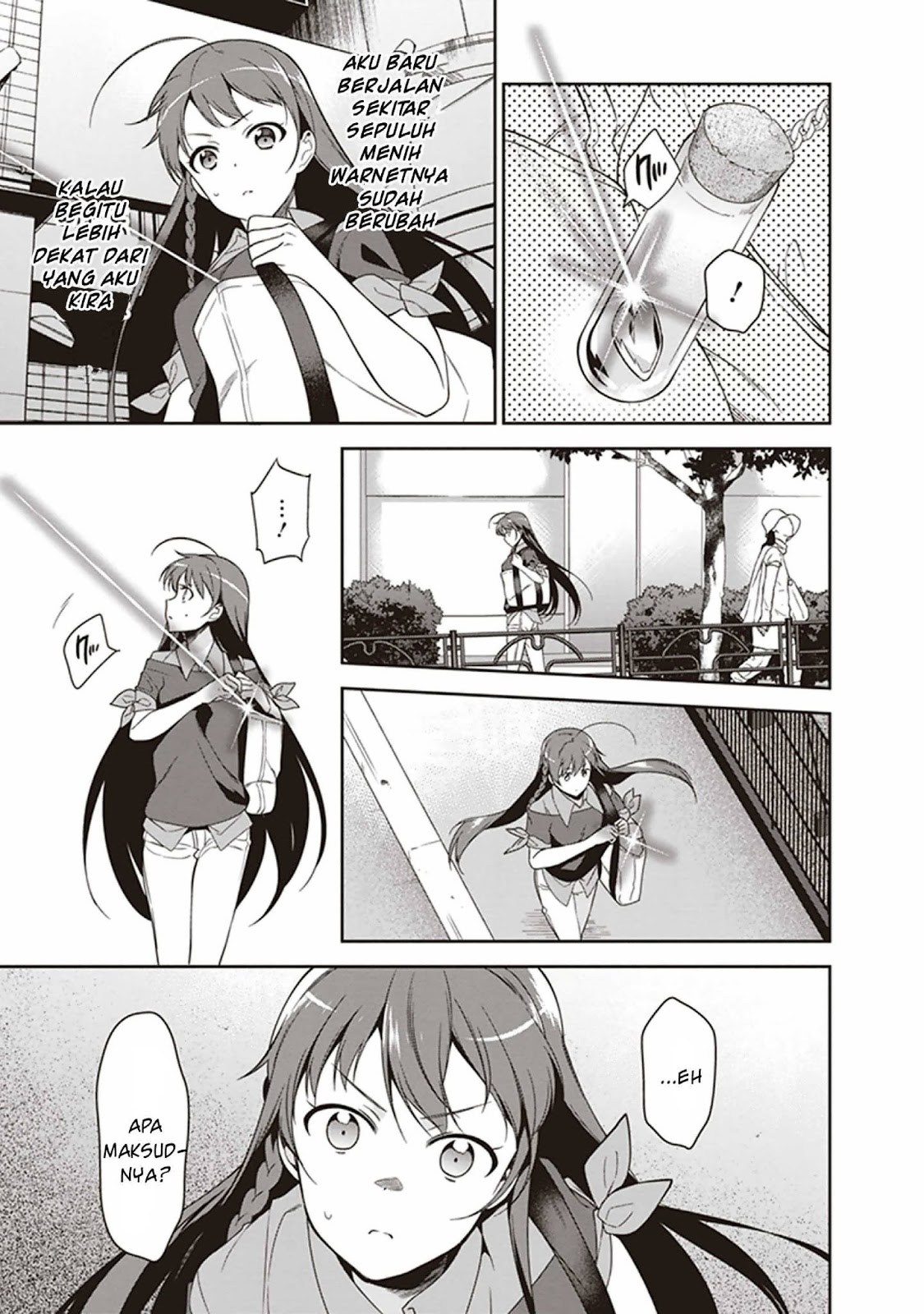 Hataraku Maou-sama!