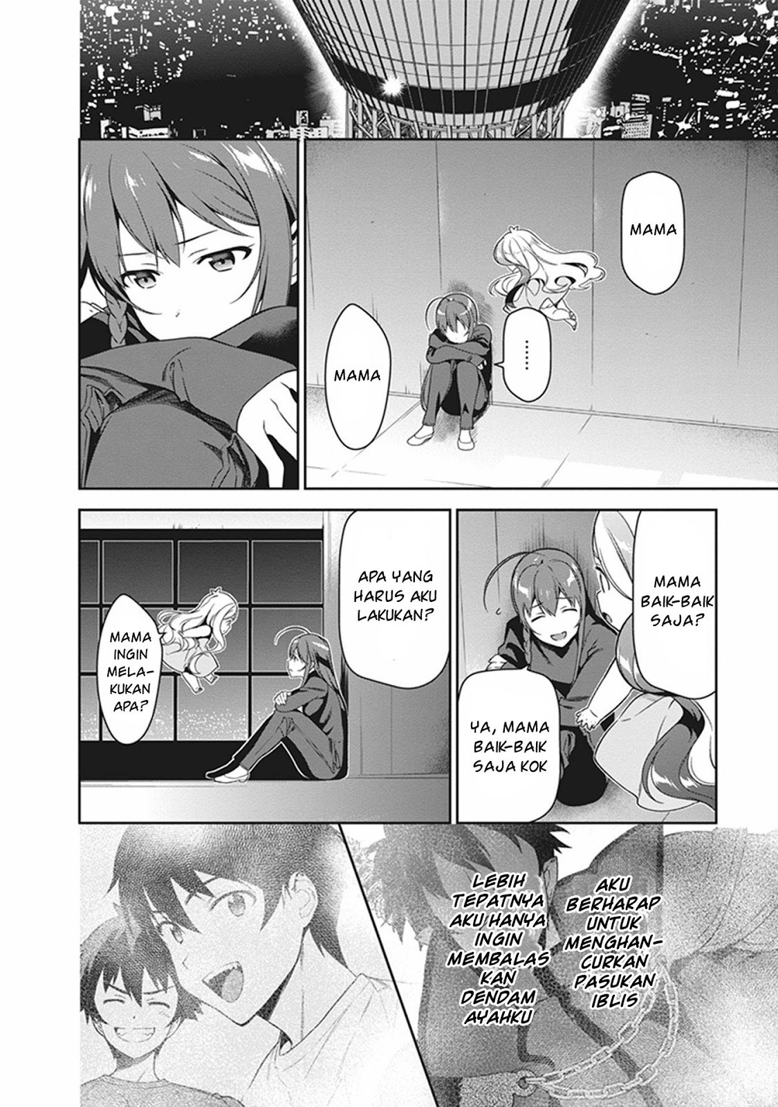 Hataraku Maou-sama!