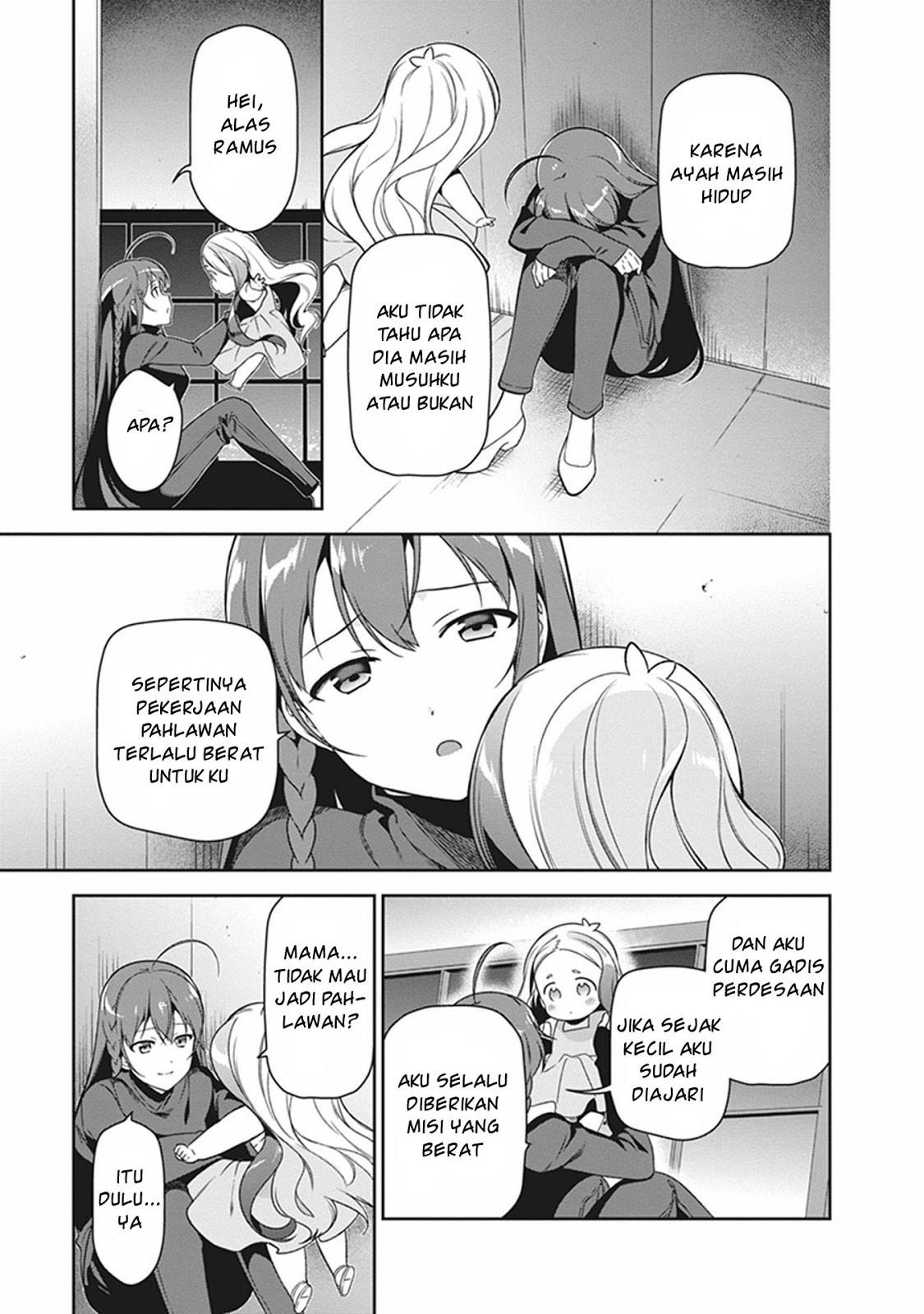 Hataraku Maou-sama!