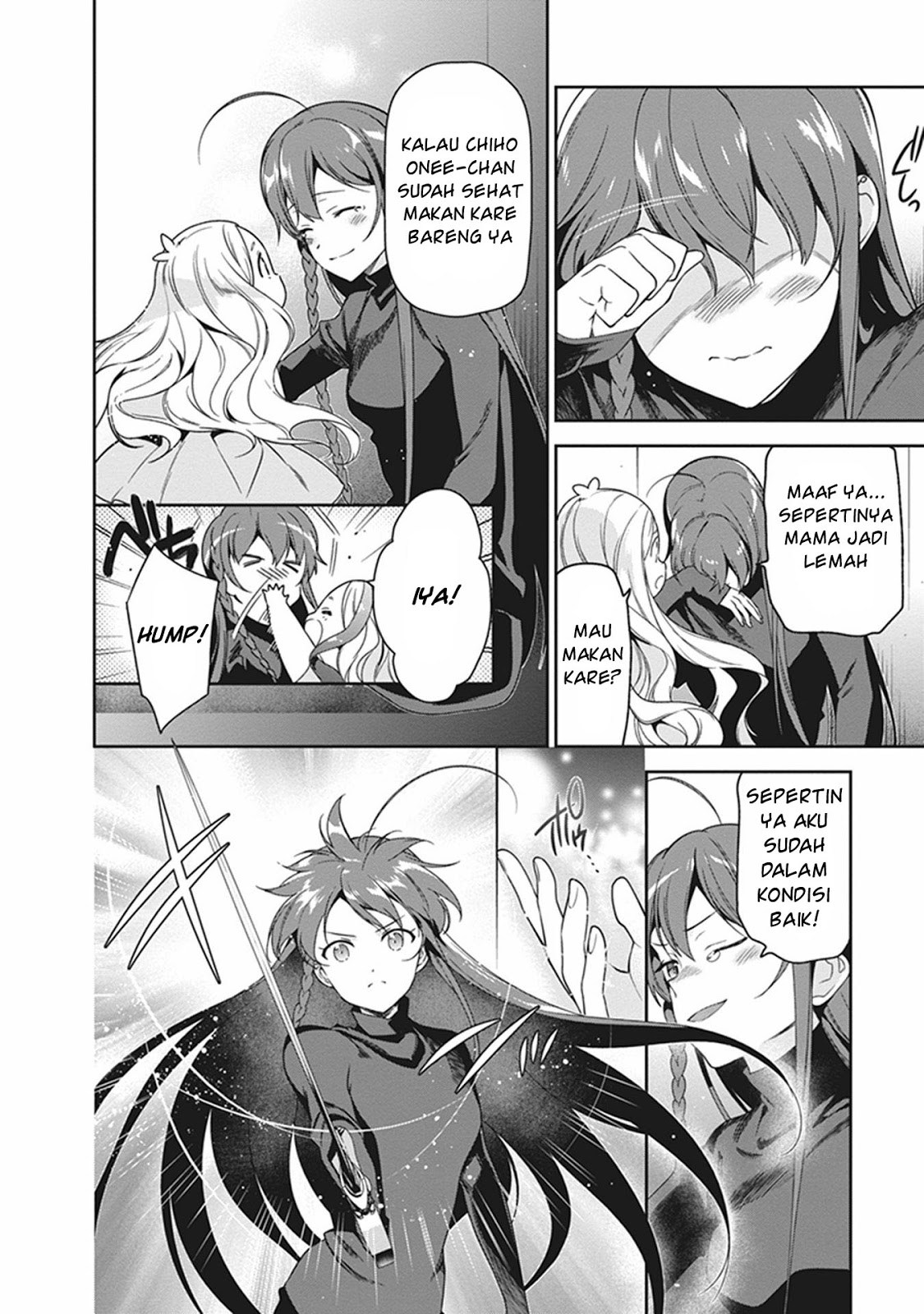 Hataraku Maou-sama!
