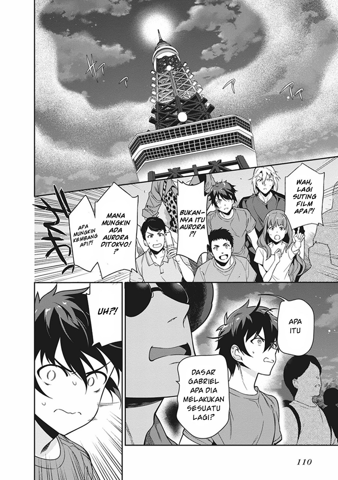 Hataraku Maou-sama!