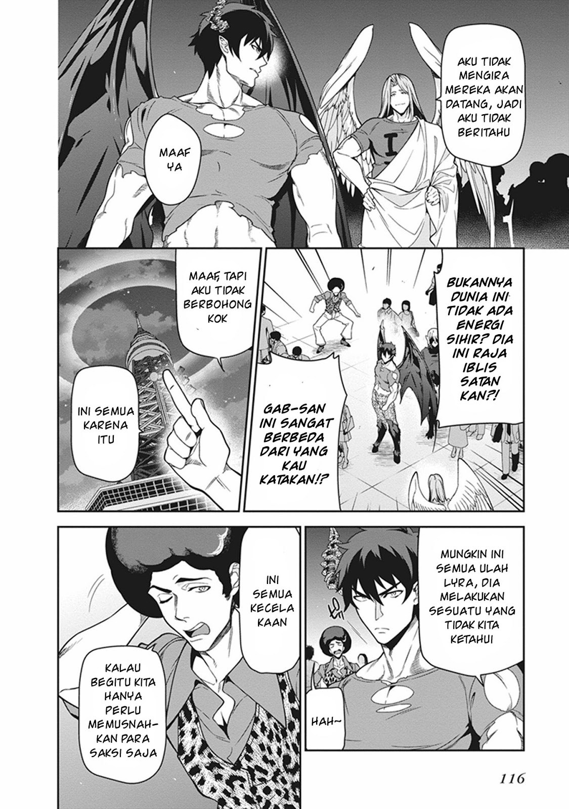 Hataraku Maou-sama!