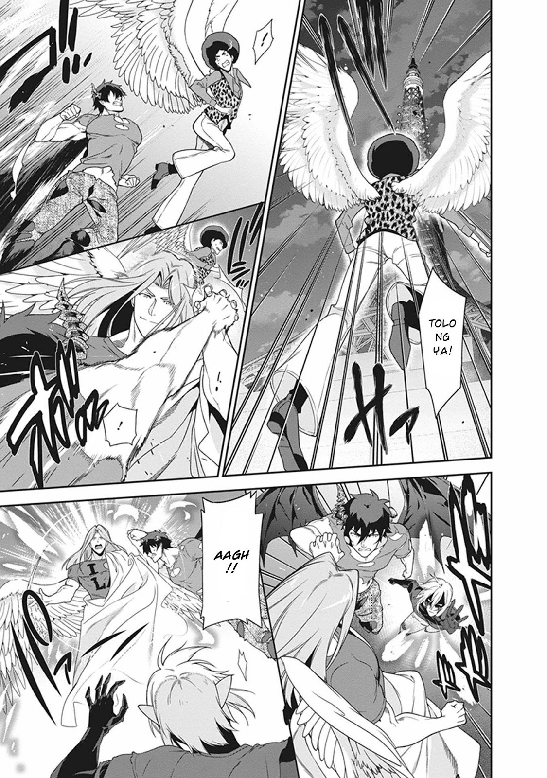 Hataraku Maou-sama!