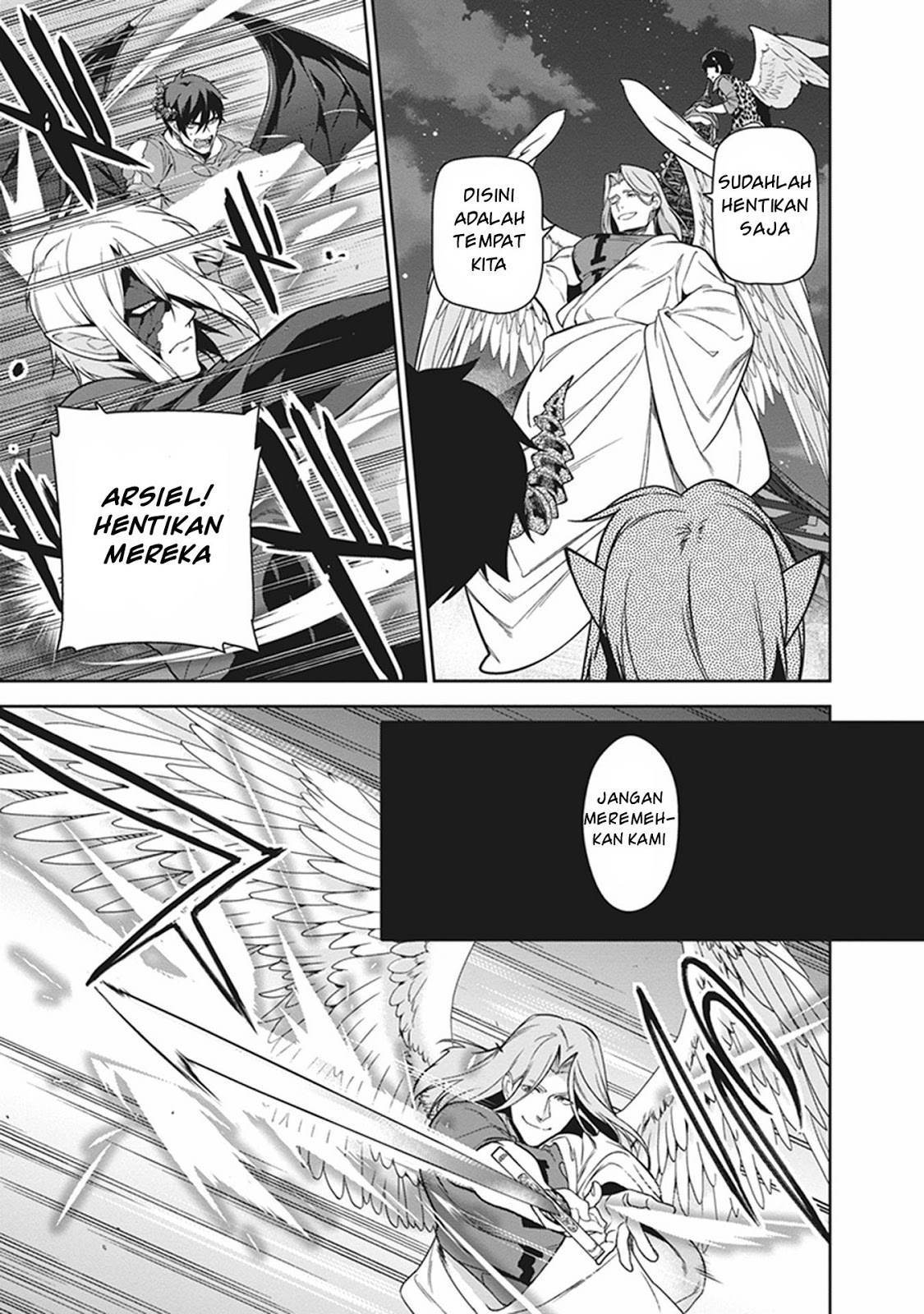 Hataraku Maou-sama!