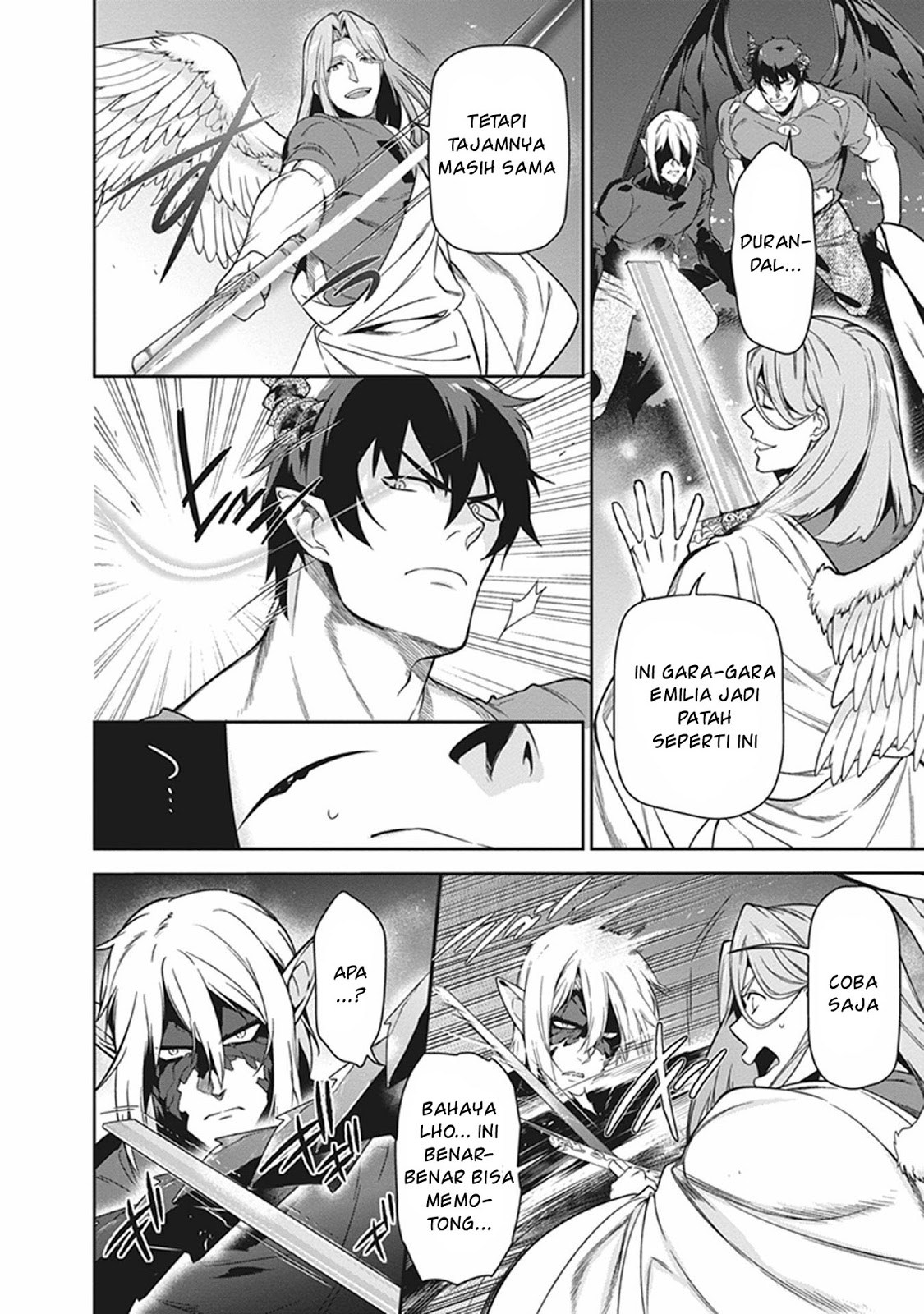 Hataraku Maou-sama!