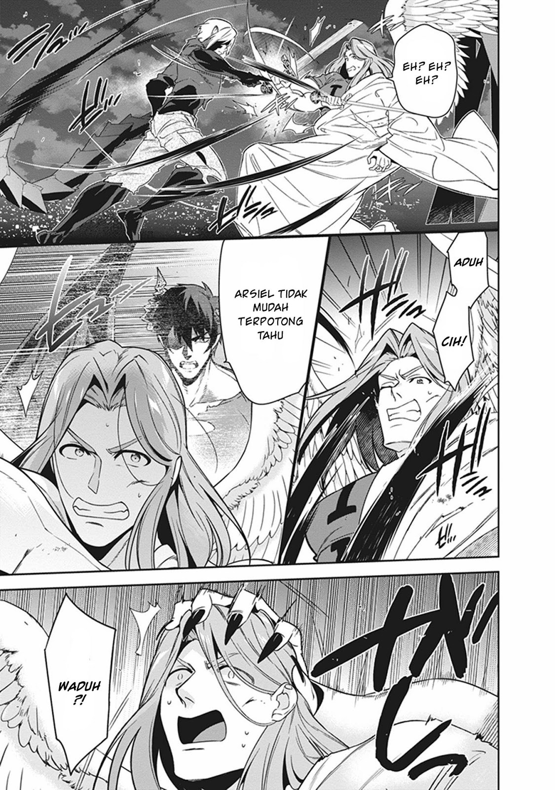 Hataraku Maou-sama!