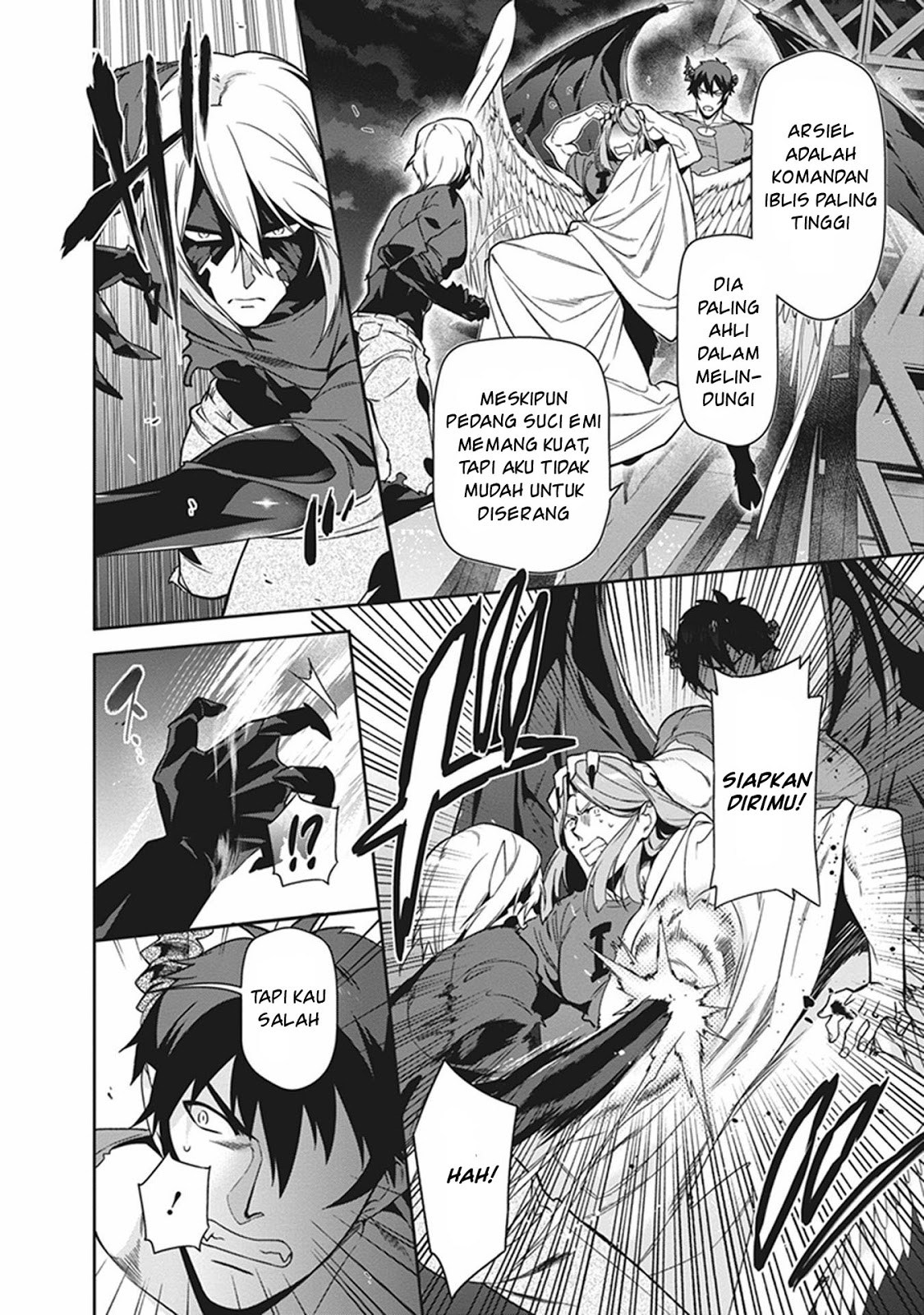Hataraku Maou-sama!