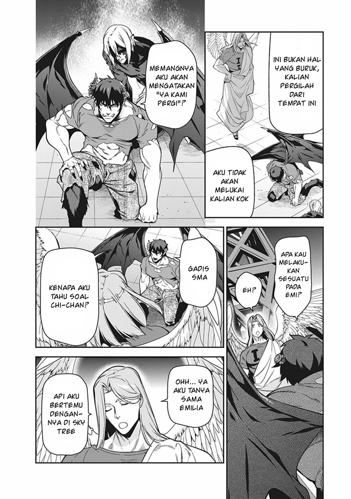 Hataraku Maou-sama!