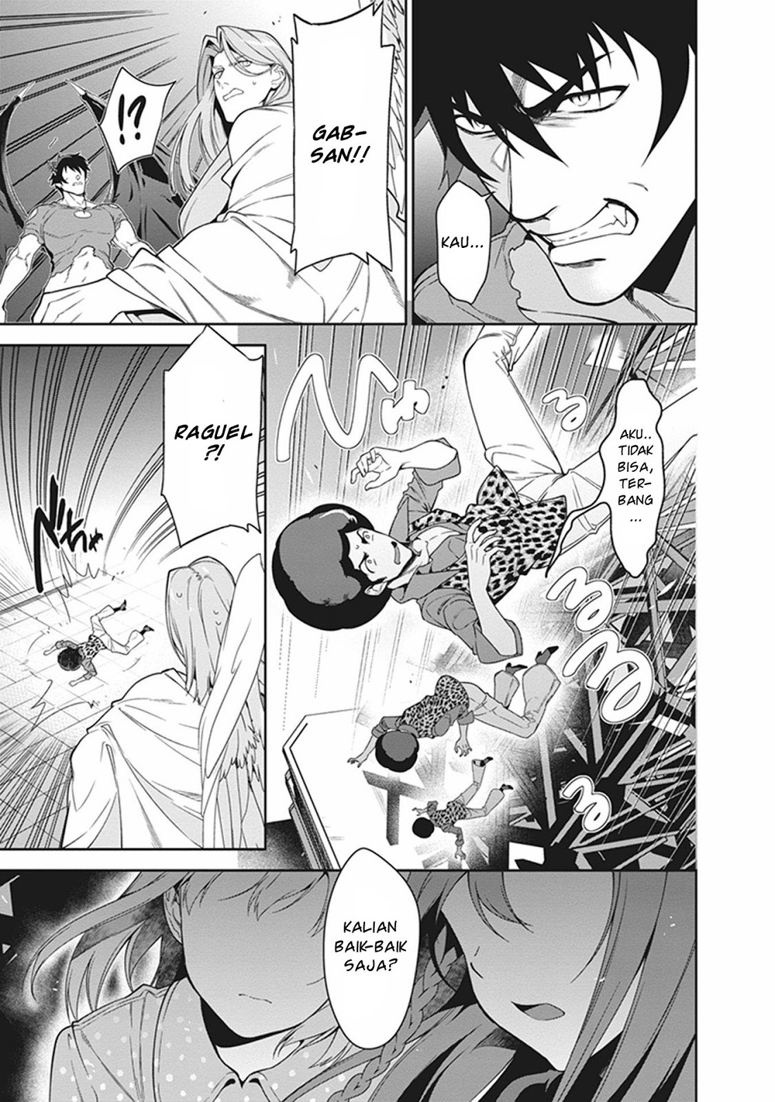 Hataraku Maou-sama!