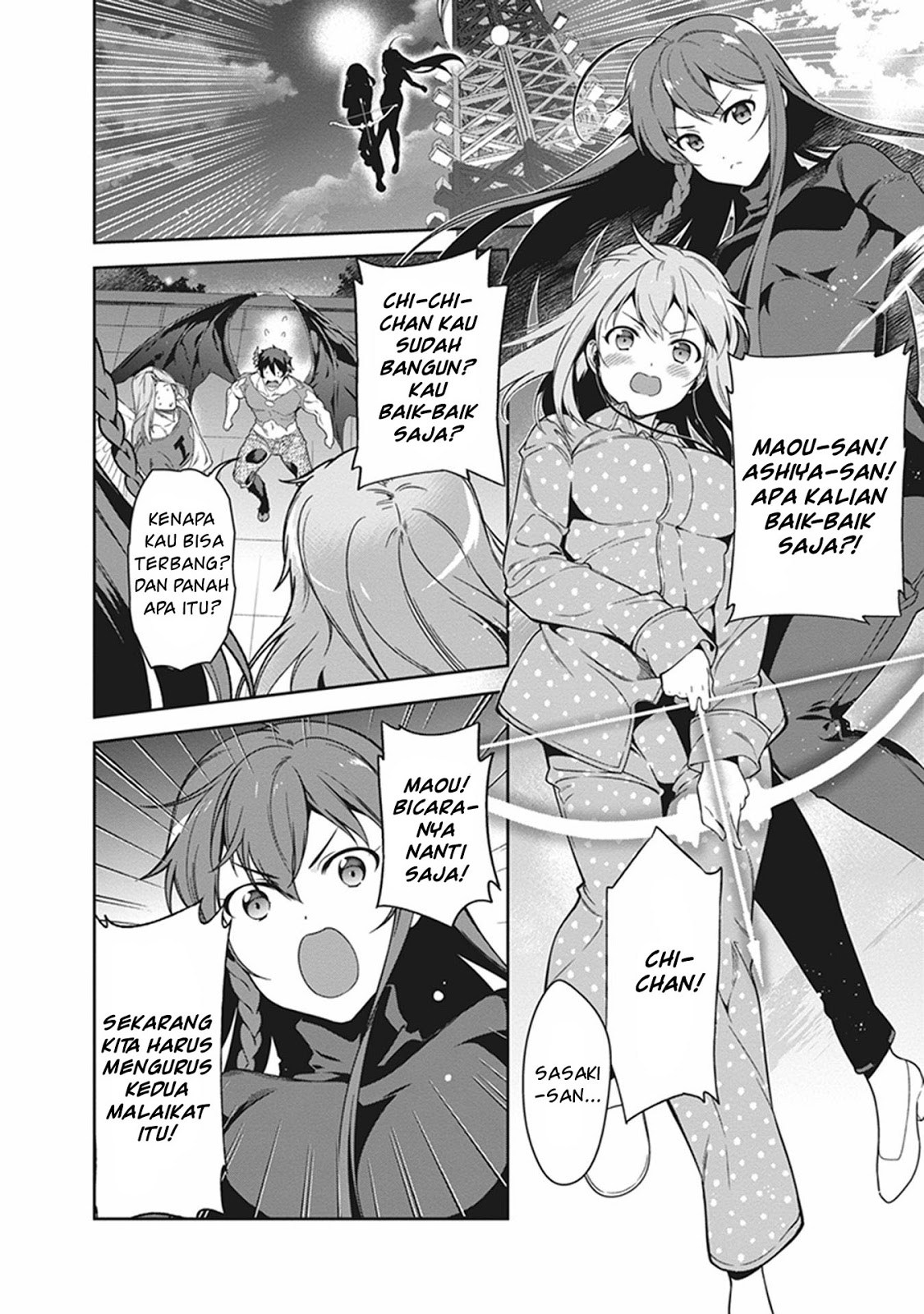 Hataraku Maou-sama!