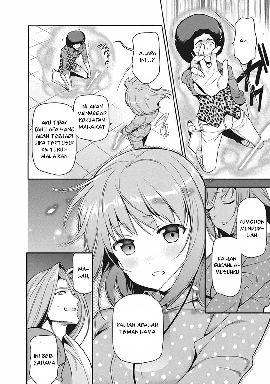 Hataraku Maou-sama!
