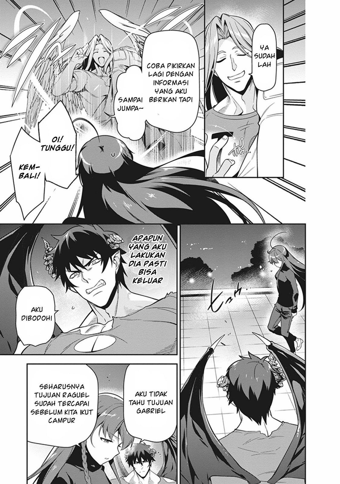 Hataraku Maou-sama!