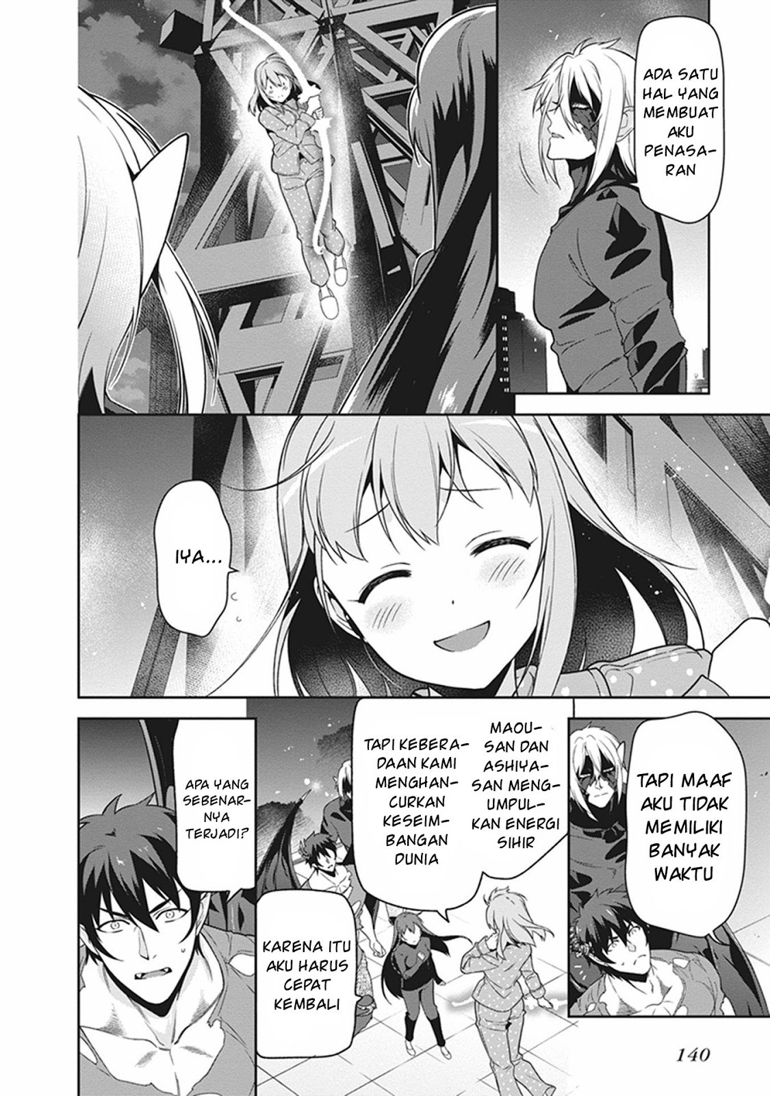 Hataraku Maou-sama!