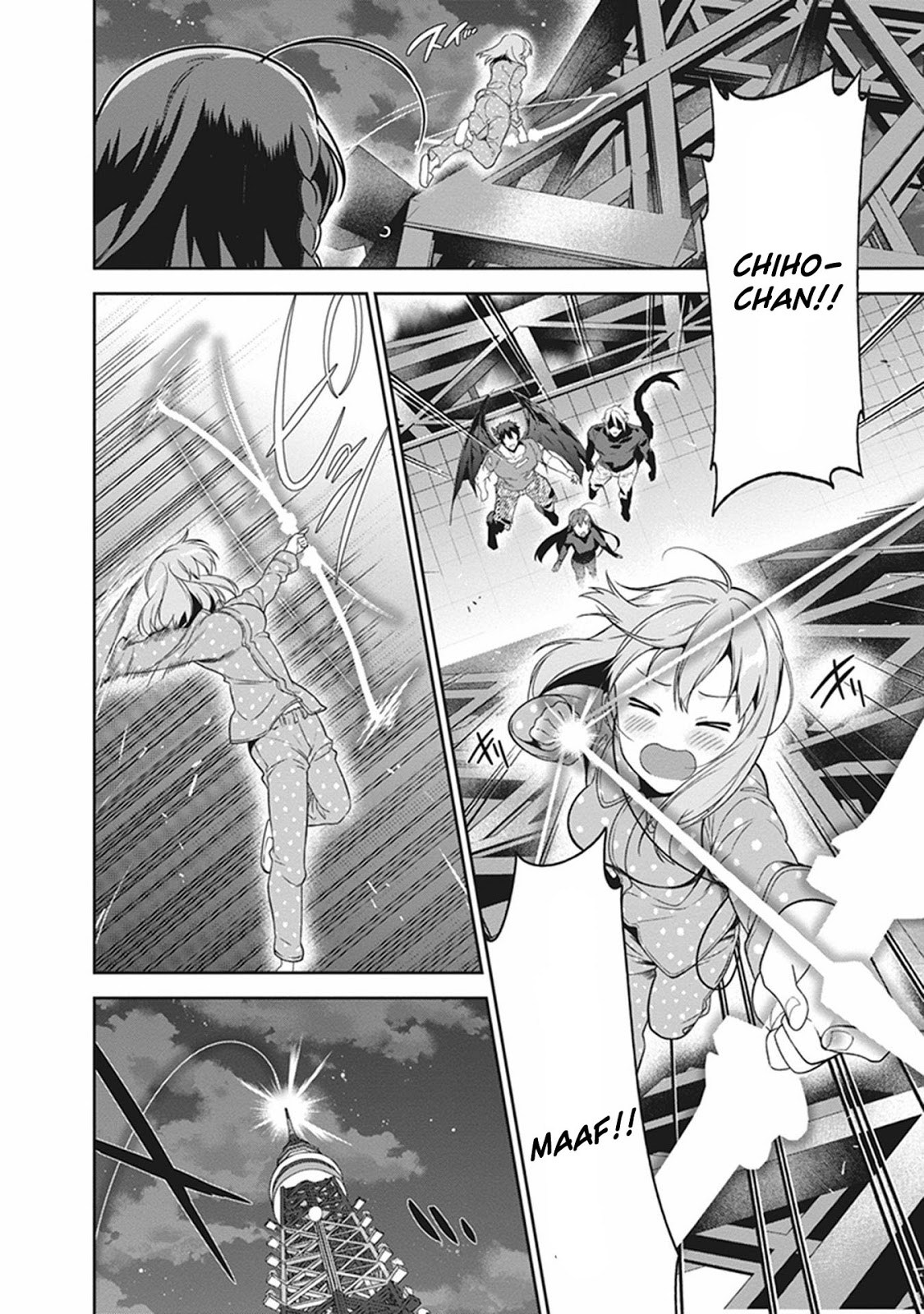 Hataraku Maou-sama!