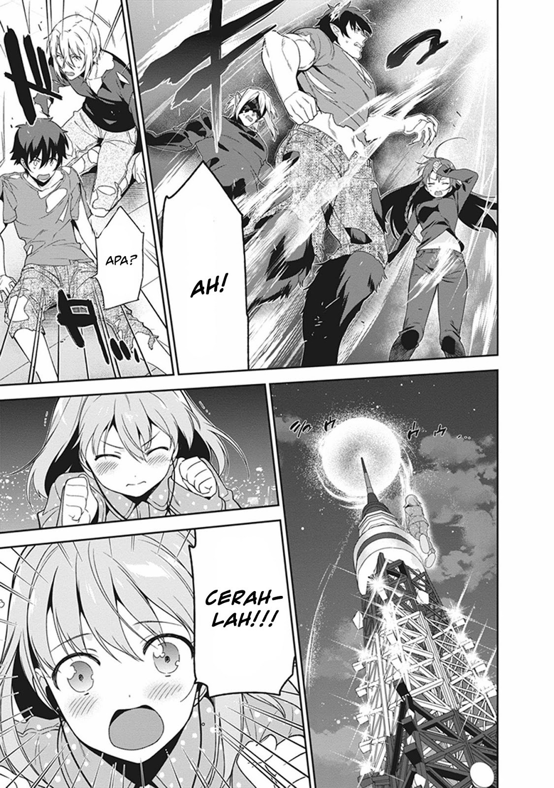 Hataraku Maou-sama!