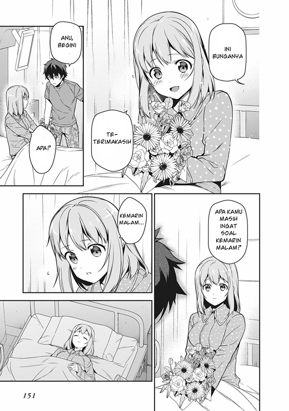 Hataraku Maou-sama!