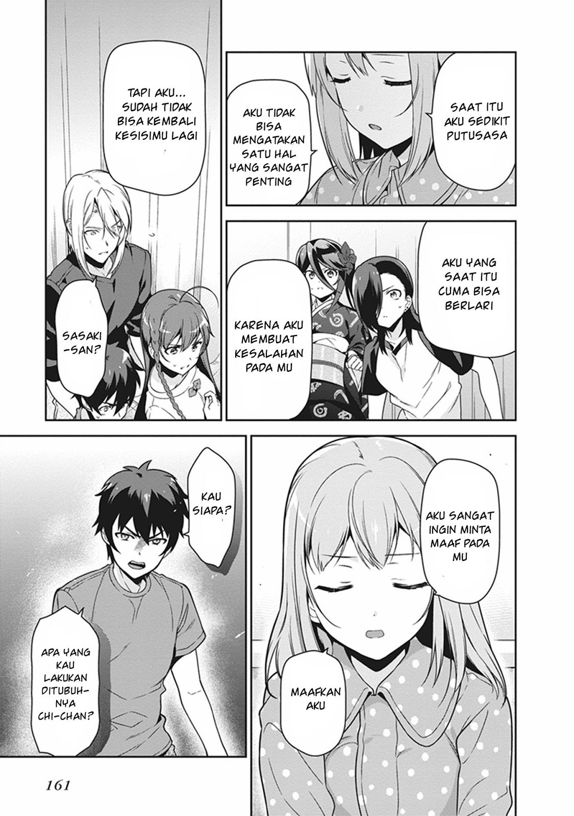 Hataraku Maou-sama!