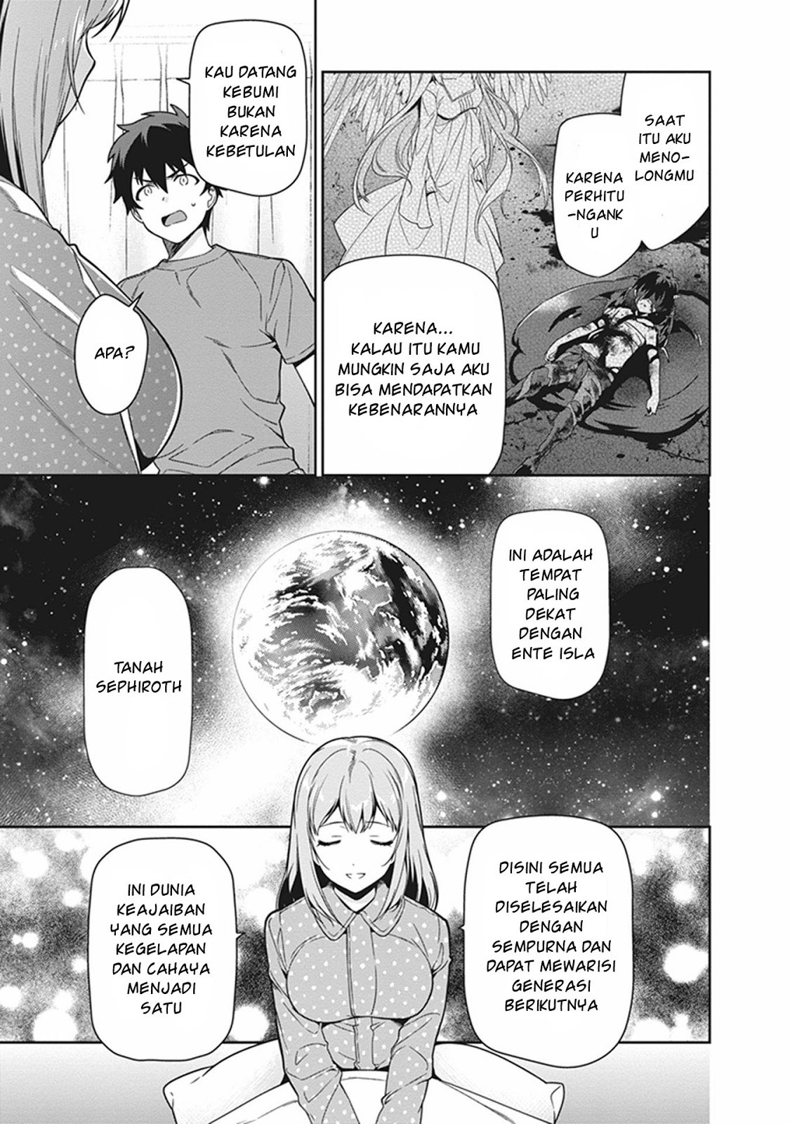 Hataraku Maou-sama!