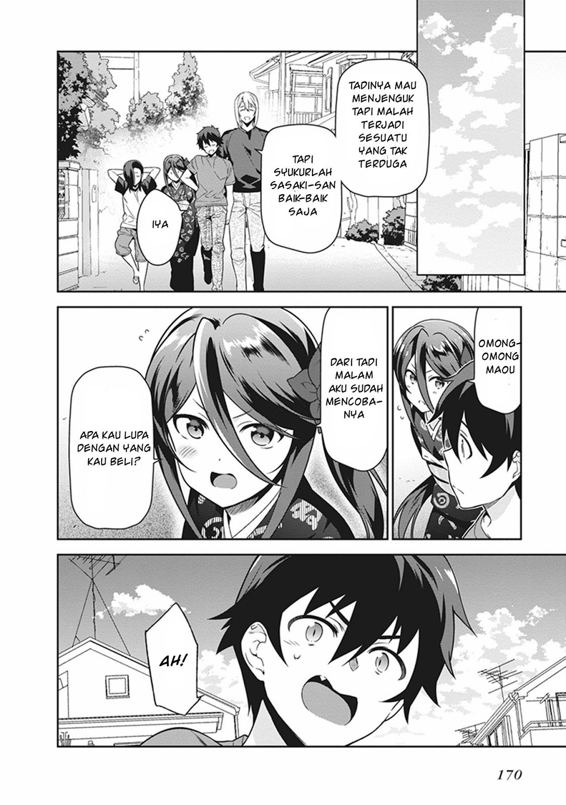 Hataraku Maou-sama!