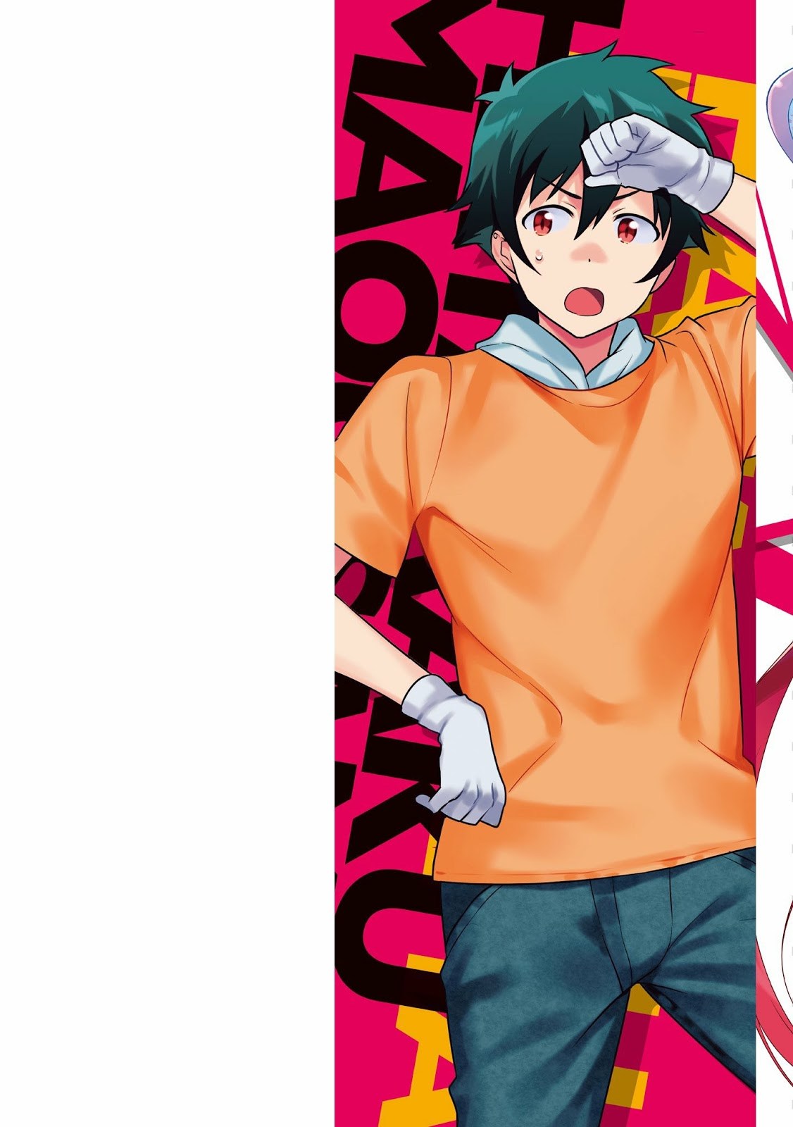Hataraku Maou-sama!