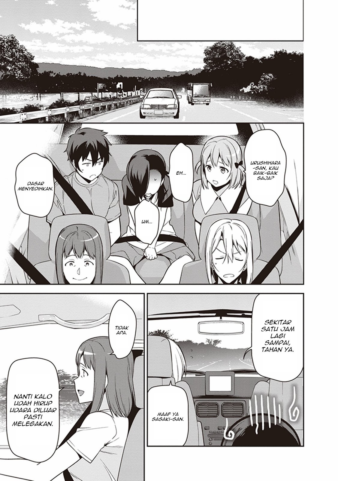 Hataraku Maou-sama!