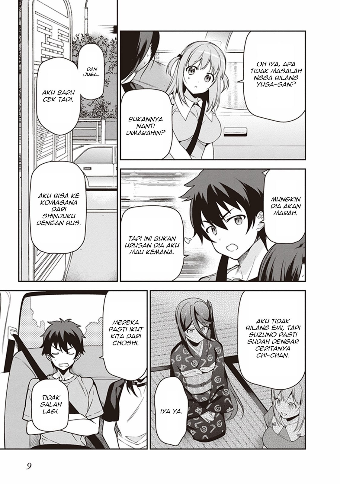 Hataraku Maou-sama!