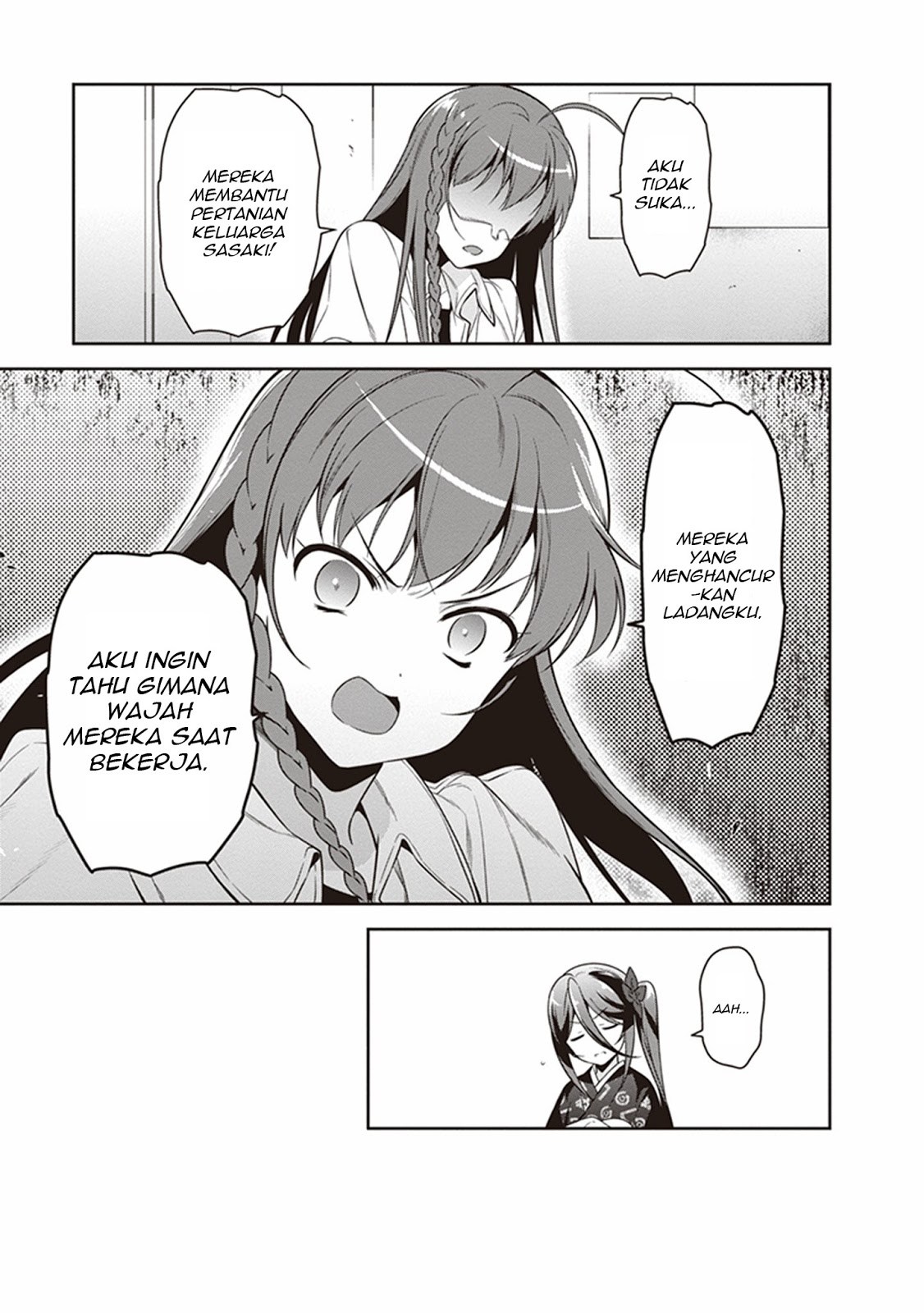 Hataraku Maou-sama!