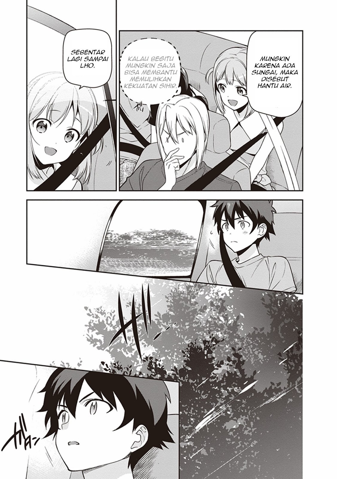 Hataraku Maou-sama!