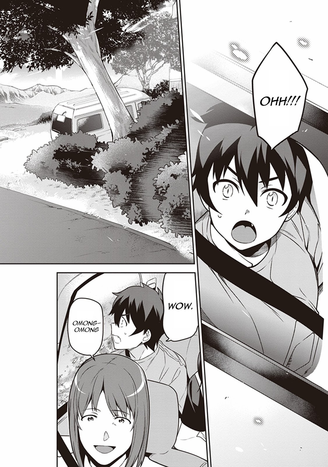 Hataraku Maou-sama!