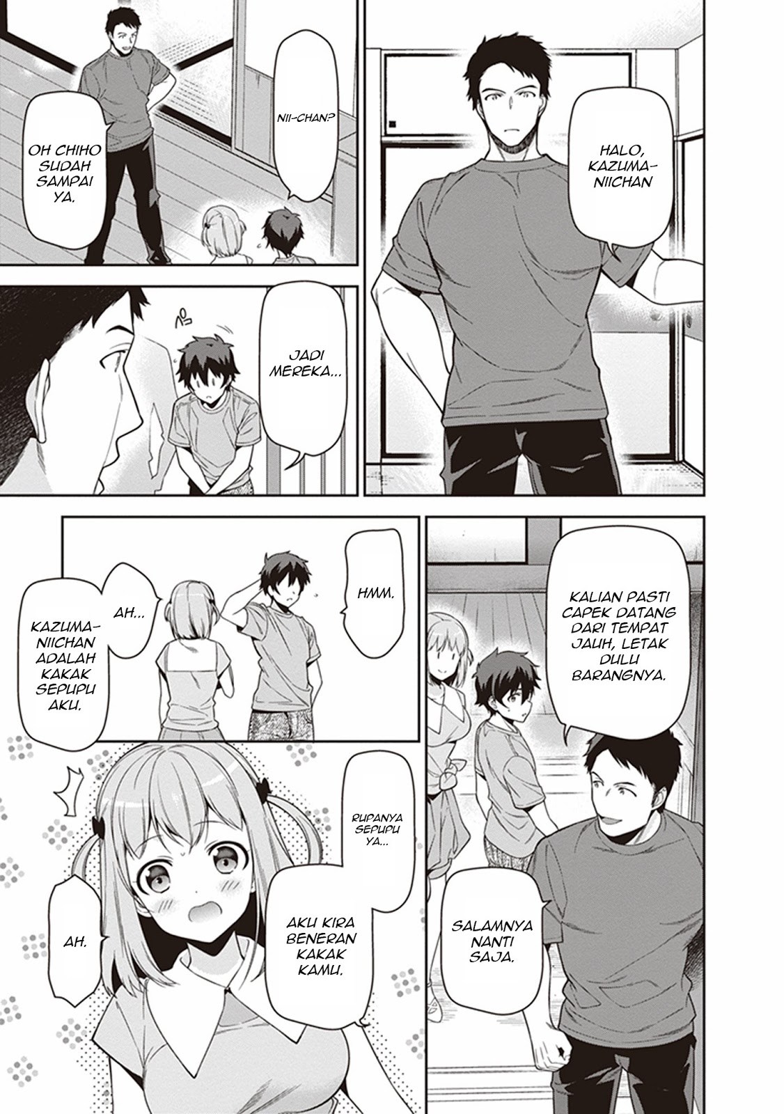 Hataraku Maou-sama!