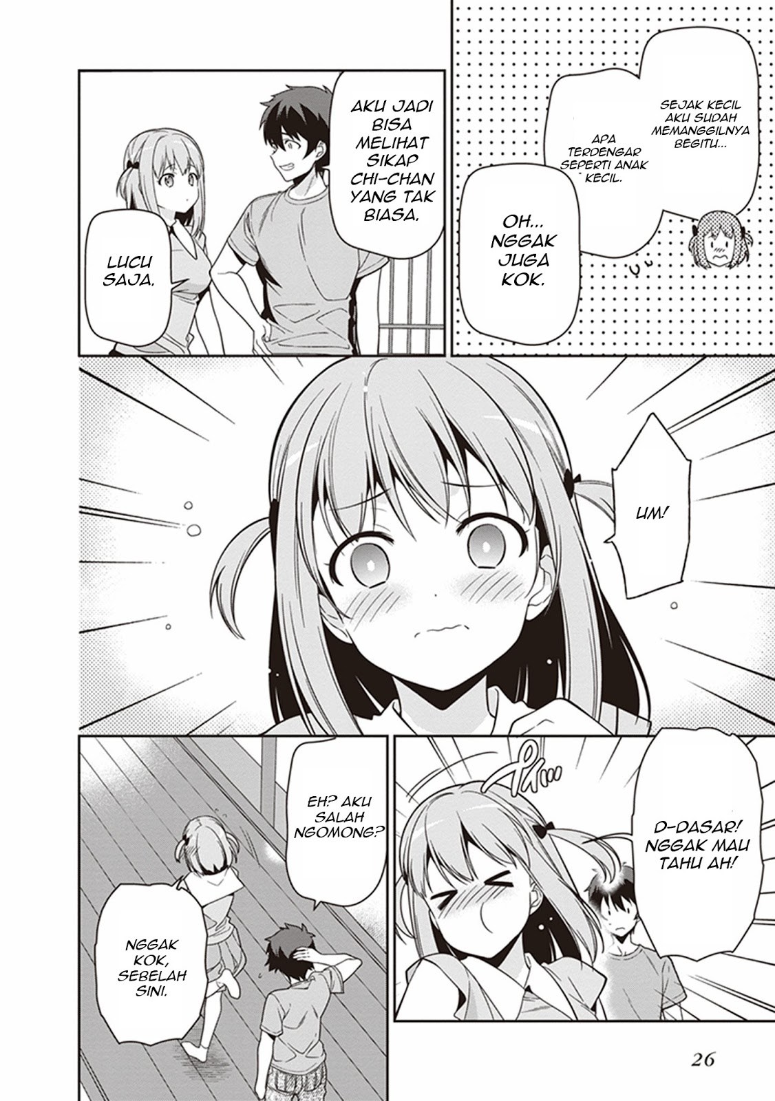 Hataraku Maou-sama!