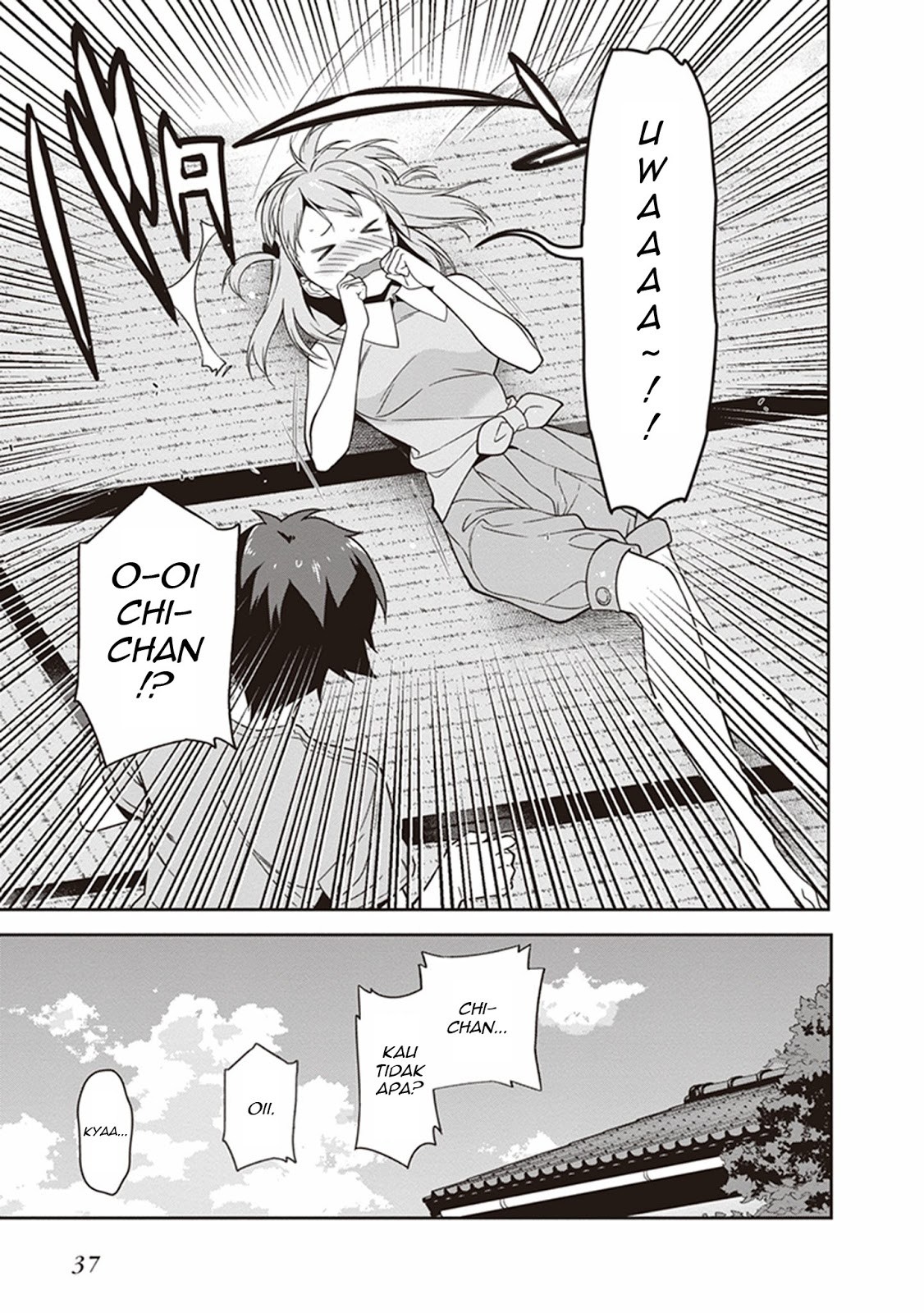Hataraku Maou-sama!