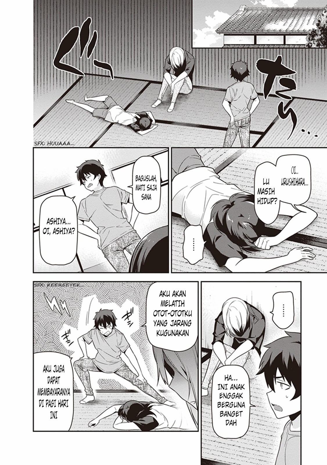 Hataraku Maou-sama!