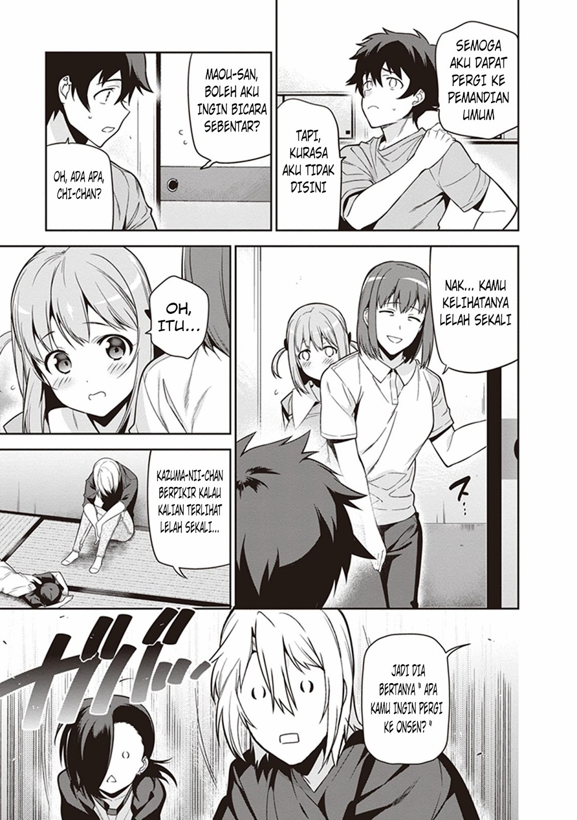 Hataraku Maou-sama!
