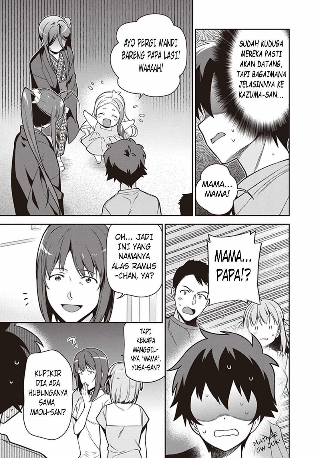 Hataraku Maou-sama!