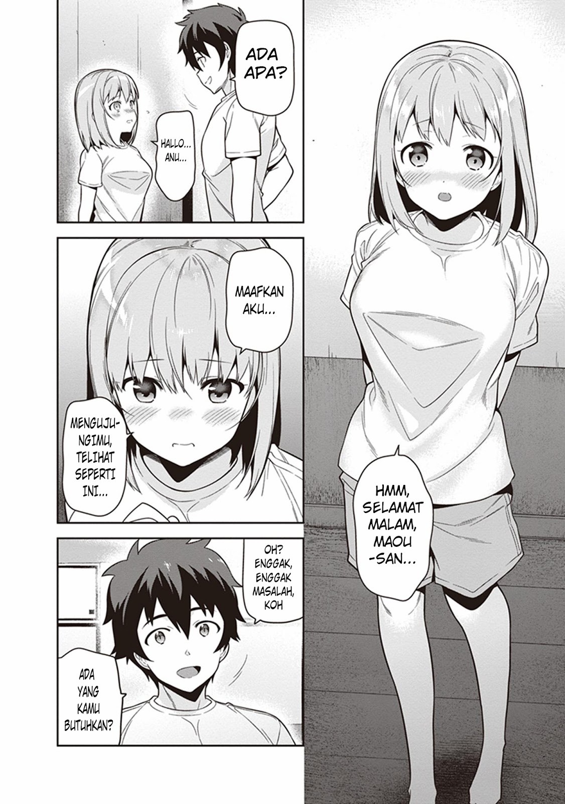 Hataraku Maou-sama!