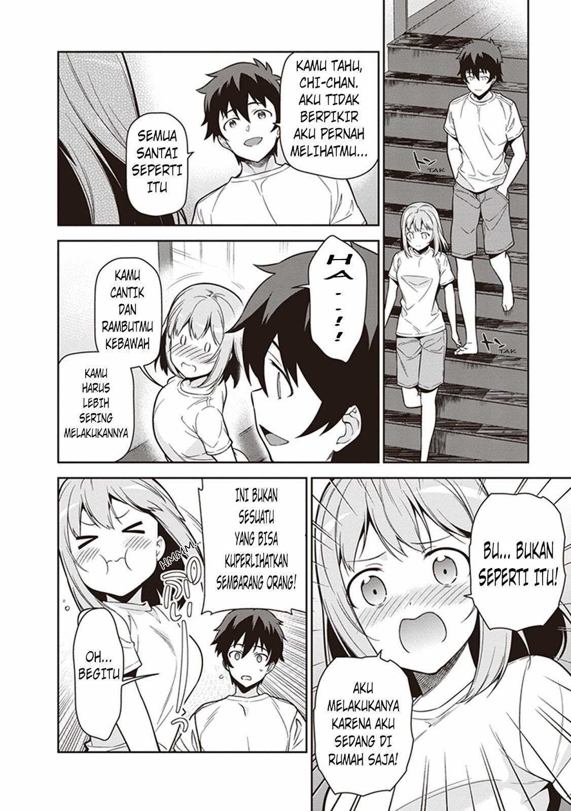 Hataraku Maou-sama!