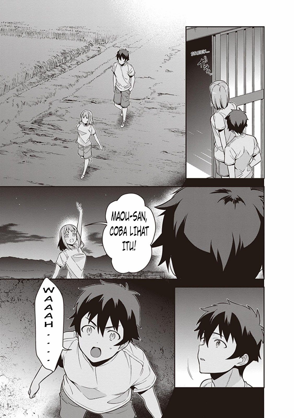 Hataraku Maou-sama!