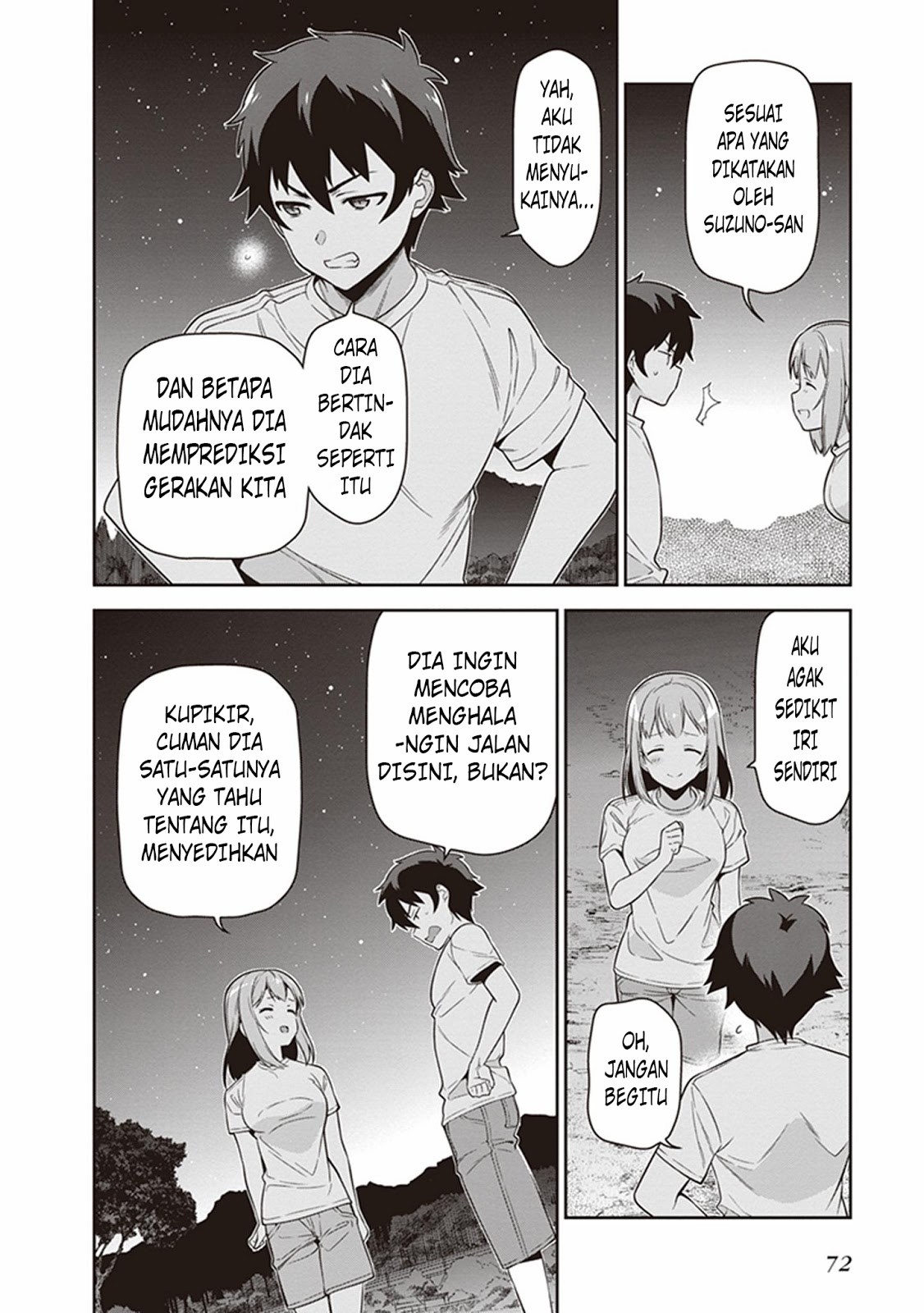 Hataraku Maou-sama!
