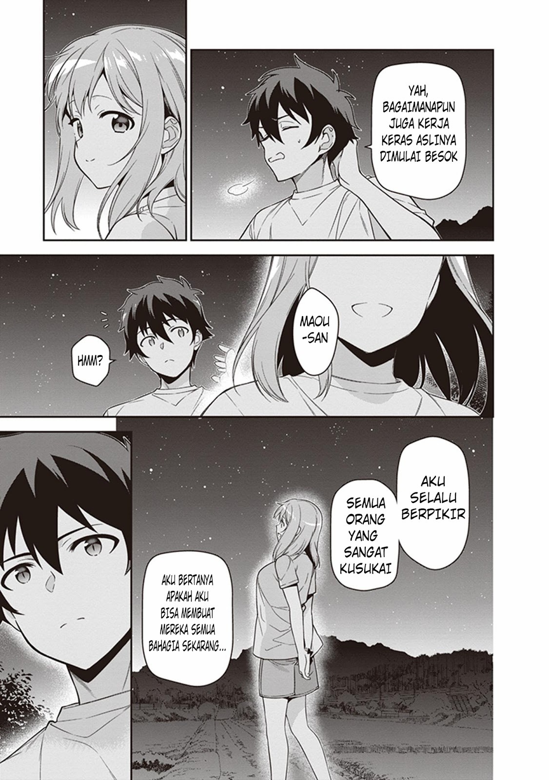Hataraku Maou-sama!