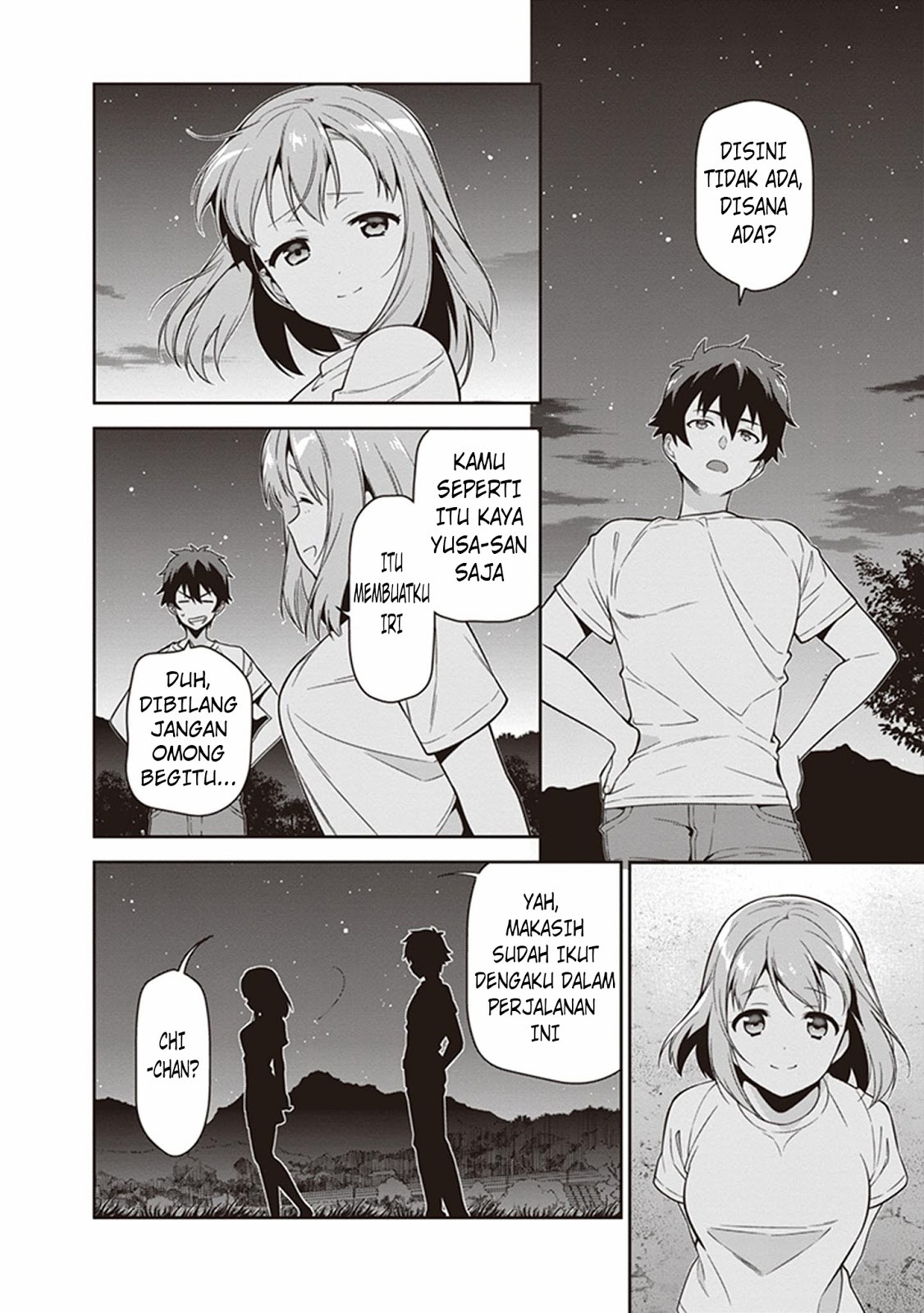 Hataraku Maou-sama!