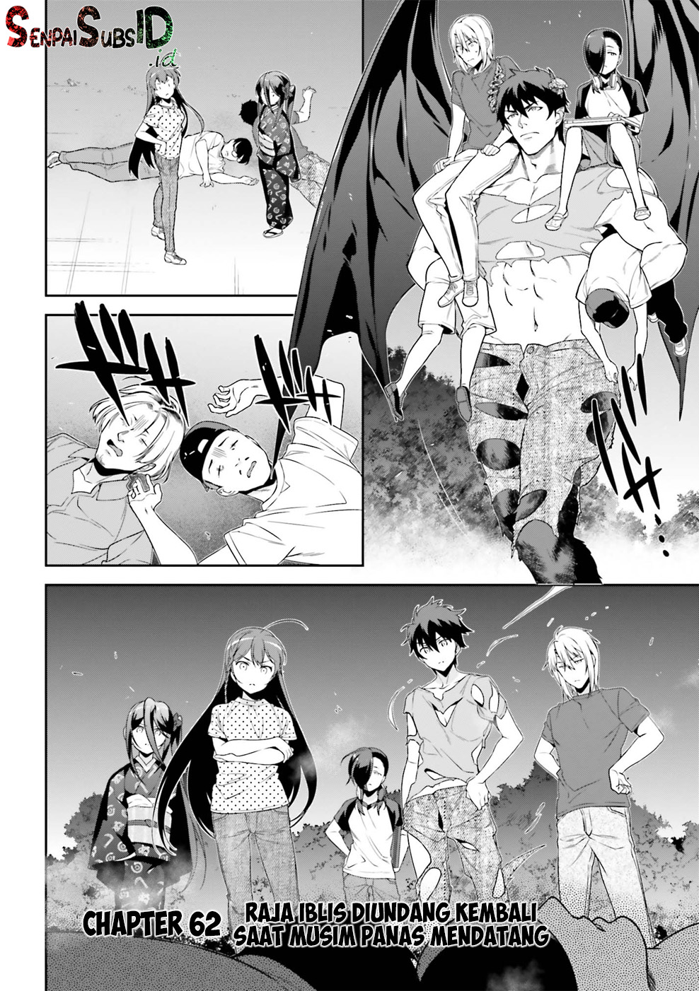 Hataraku Maou-sama!