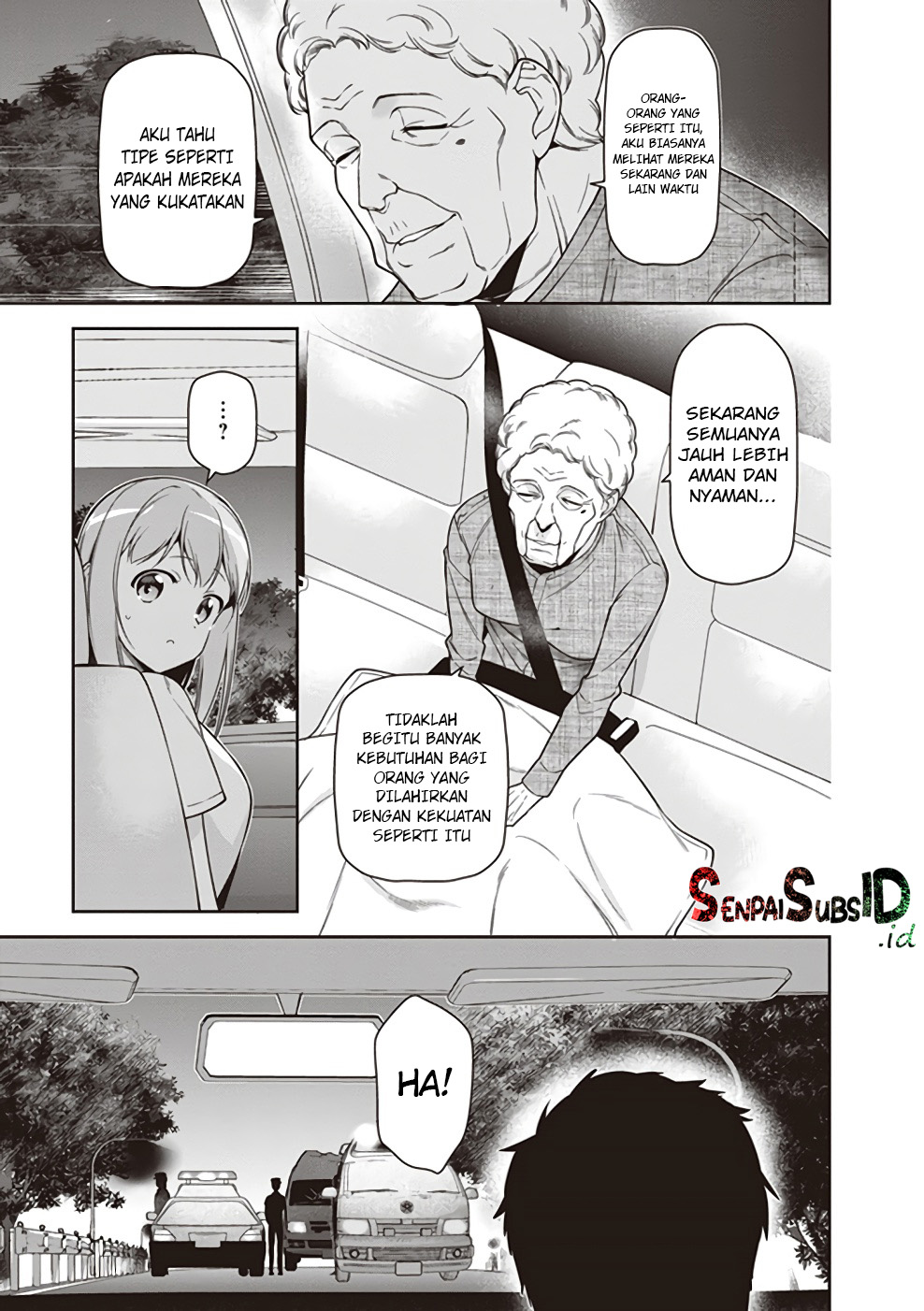 Hataraku Maou-sama!