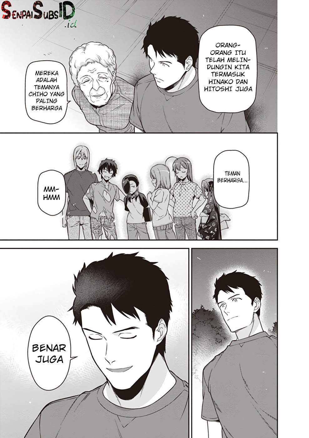 Hataraku Maou-sama!