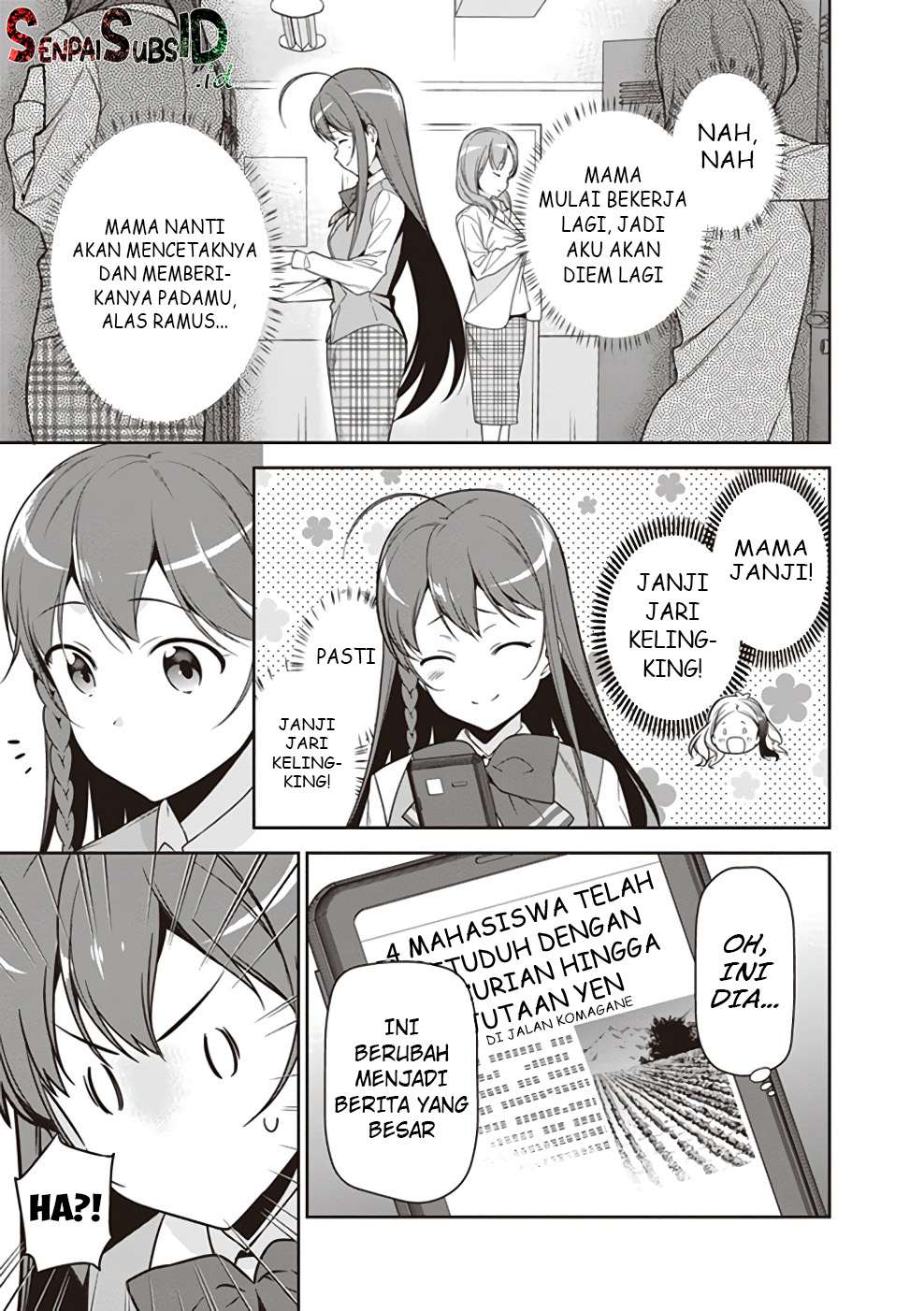 Hataraku Maou-sama!