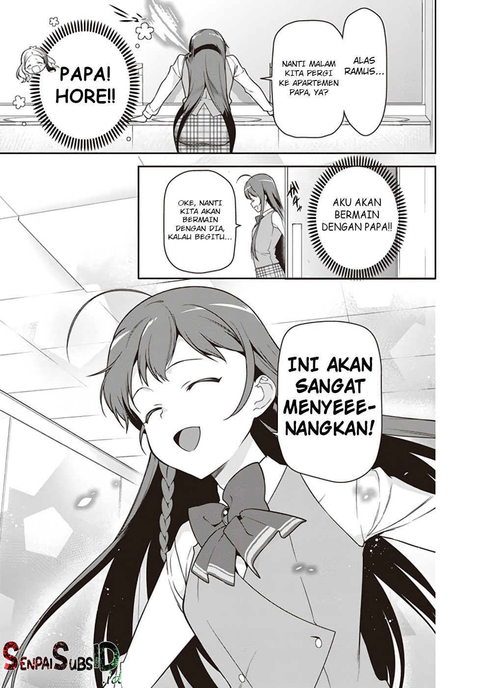 Hataraku Maou-sama!