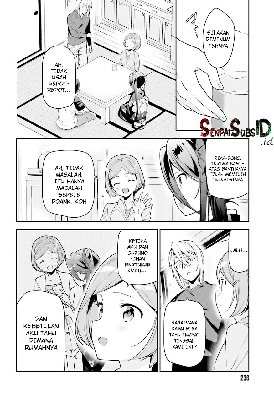Hataraku Maou-sama!